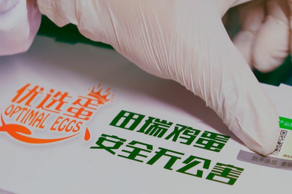 無抗產(chǎn)品